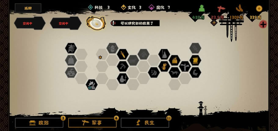 ޻ڻĺƬˢ Ƭôˢ_վ