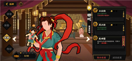 ޻ڻ槼ݴƼ 槼ʲô_վ