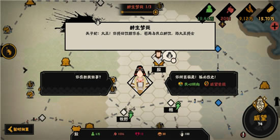 ޻ڻ槼Ƭˢ 槼Ƭôˢ_վ