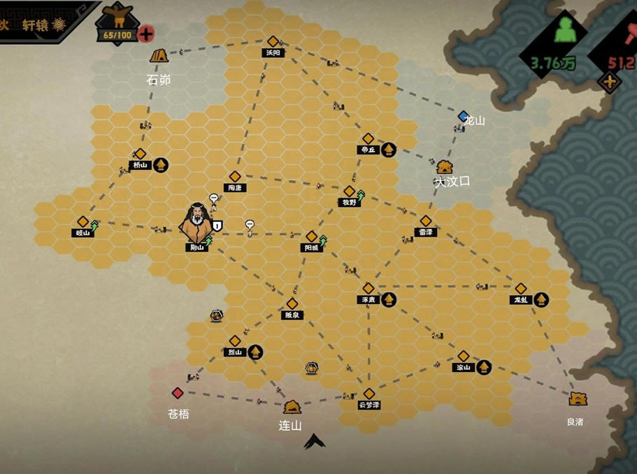 ޻ڻֲλû 籾ֲص_վ