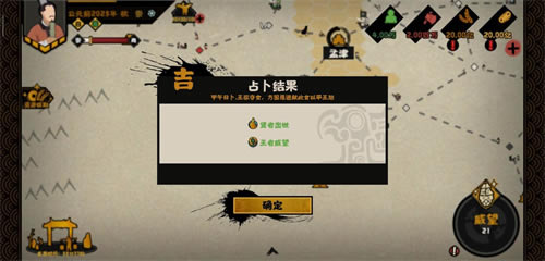 ޻ڻȫռЧ ȫռӦ¼һ