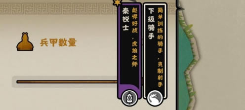 ޻ڻĴս籾 Ҵ˼·_վ