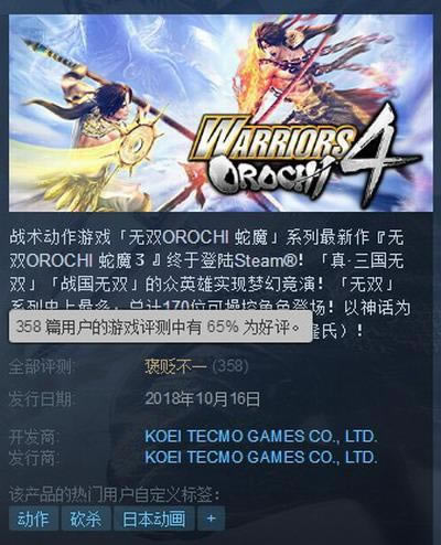 ˫3Steam۰᲻һ ҳŻ