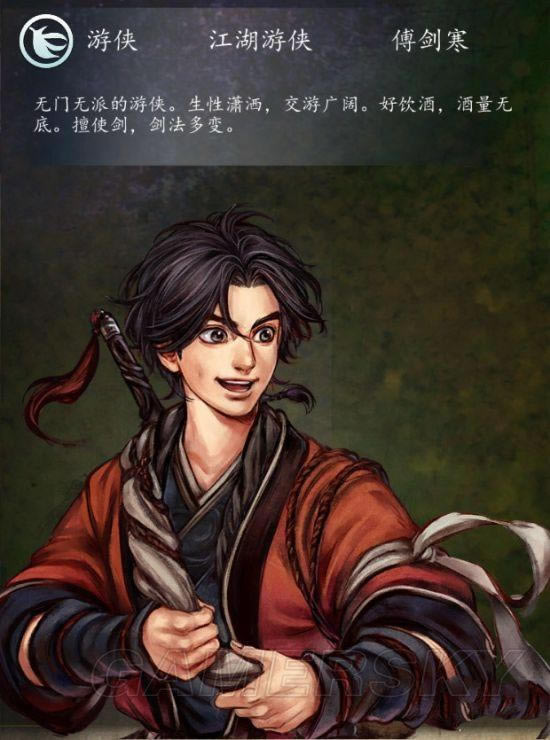 ͷƴǰȫļ书츳
