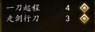 ͷƴǰȤζʵ
