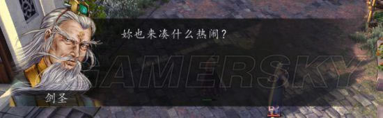 ͷƴǰսʥԻһ_վ