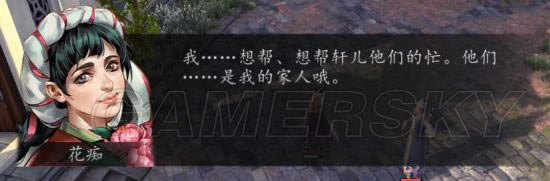 ͷƴǰսʥԻһ_վ