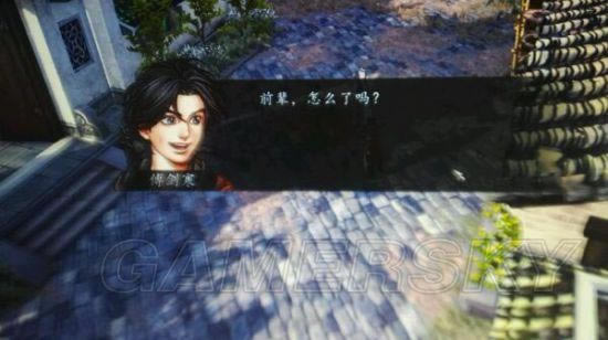 ͷƴǰ_վ