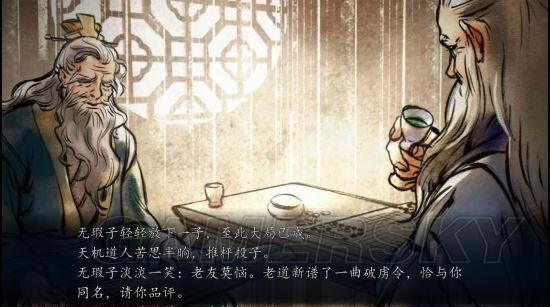 ͷƴǰݽ