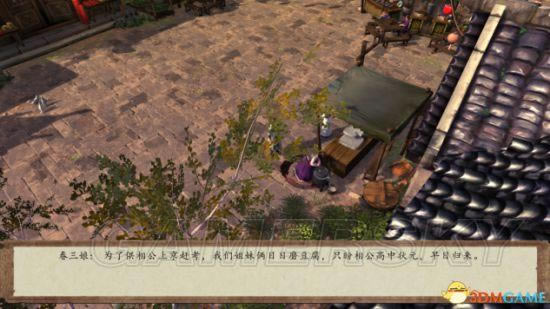 ͷƴǰսĵ_վ