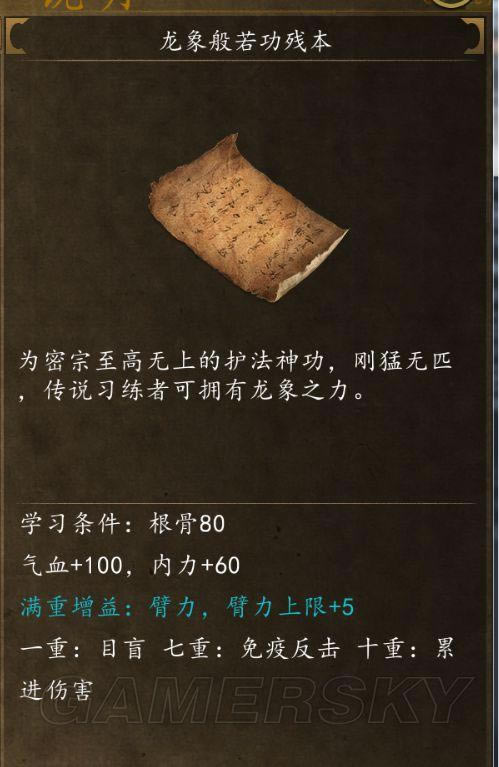ͷƴǰбð취