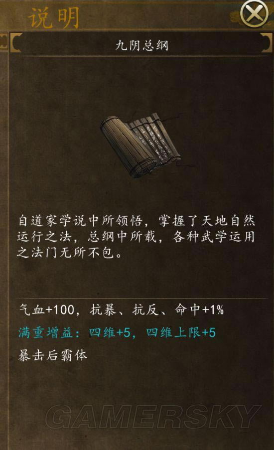 ͷƴǰܸٻð취