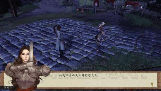 ͷƴǰʦ櫶˹Ⱦб