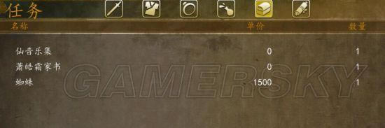 ǿ