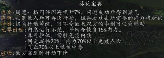 ͷƴǰڹȼС켰ԪӤ̽