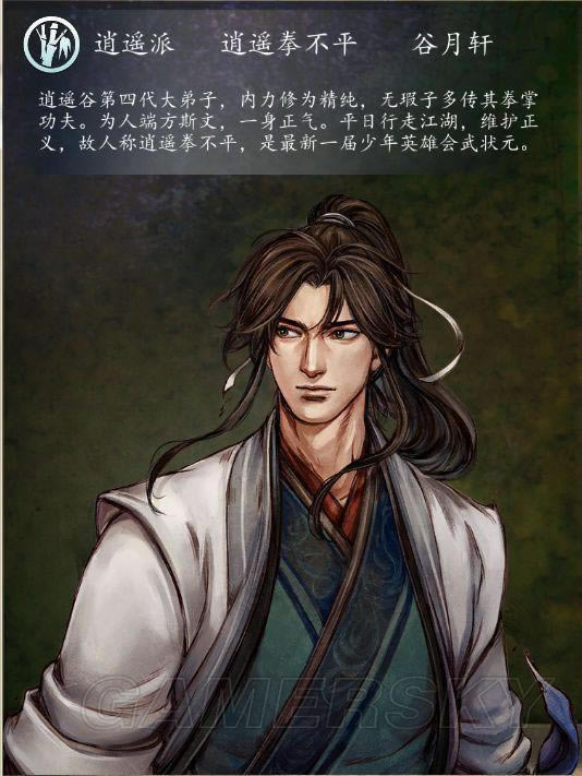 ͷƴǰȫ书츳