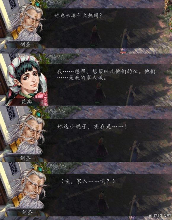 ߲лͷƴǰʥװ¼