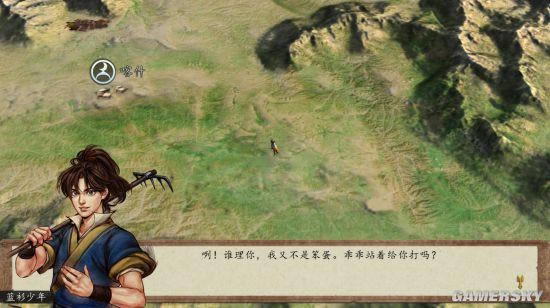ͷƴǰδģ ̵˸زʵ