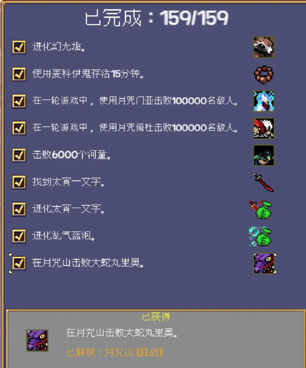 ѪҴDLCȫղءɾ͡ͼ_վ