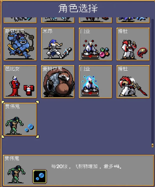 ѪҴDLCȫղءɾ͡ͼ_վ