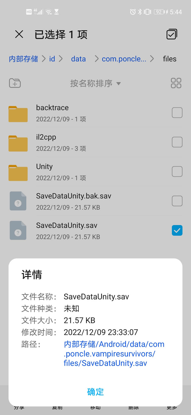 ѪҴֻ浵PC浵滻취