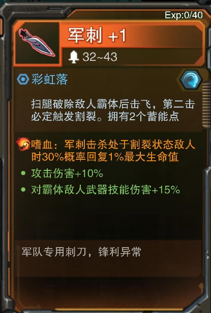 Μ羀M乥_վ