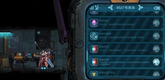 Μ羀ȫNPCi_վ