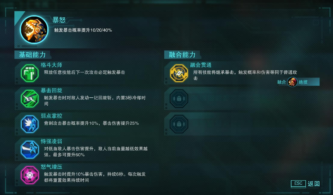 Μ羀M(jn)Dbȫ ںMυR_վ