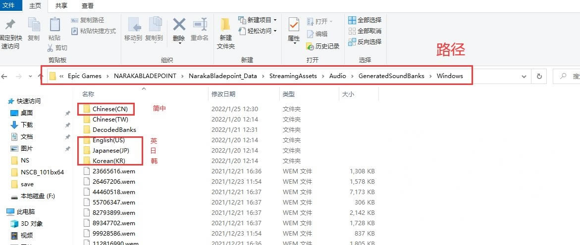 ޼Ӣ۵İ취