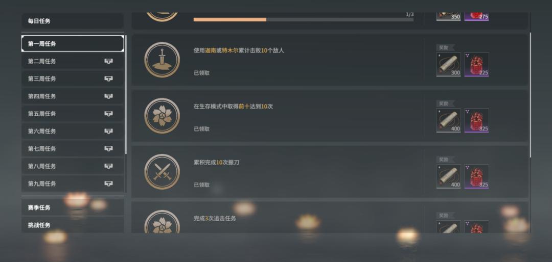 ޼֤ͨ ֵ֤ͨ_վ