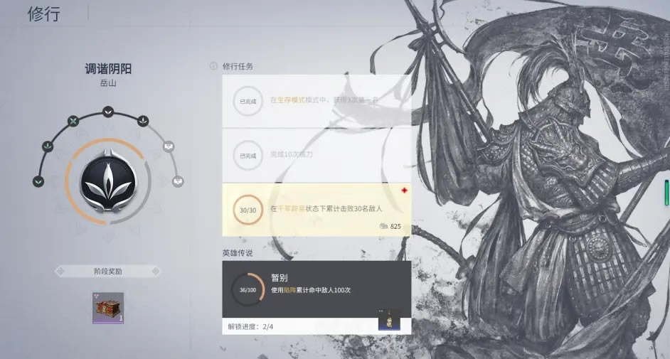 ޼ɽһ_վ