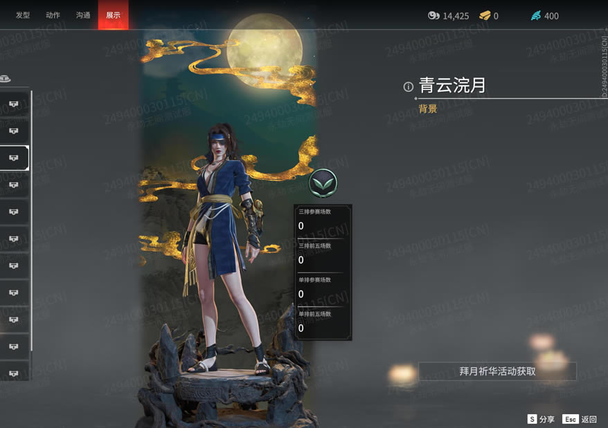 ޼±ȡð취 ε