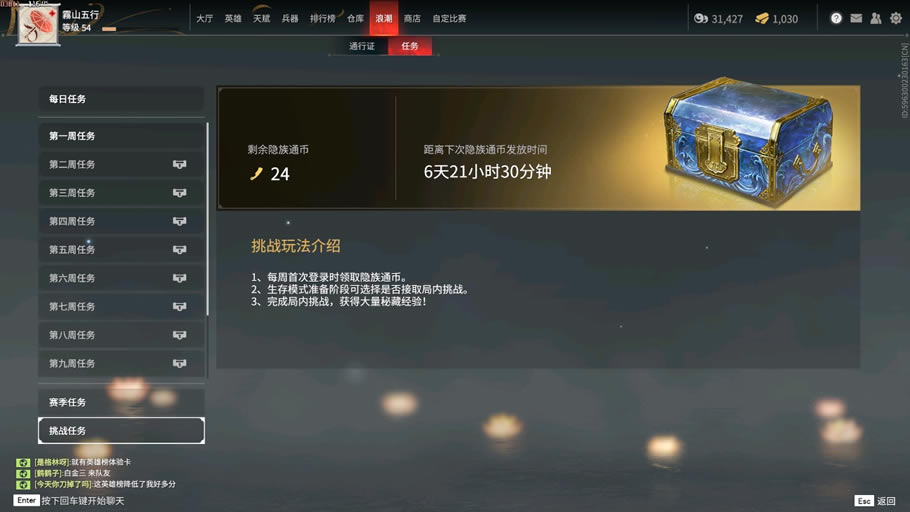 ޼ͨɶ ͨ;ϸ˵