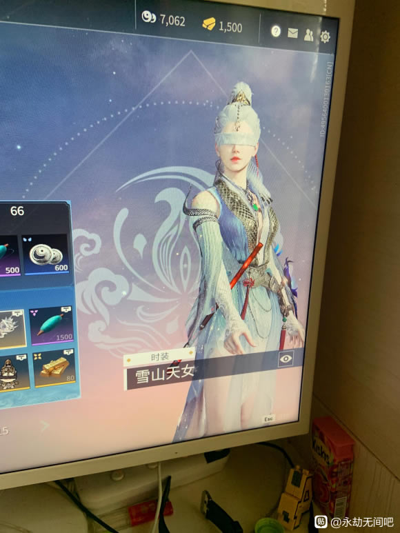 ޼˳֤ͨƤ۽_վ