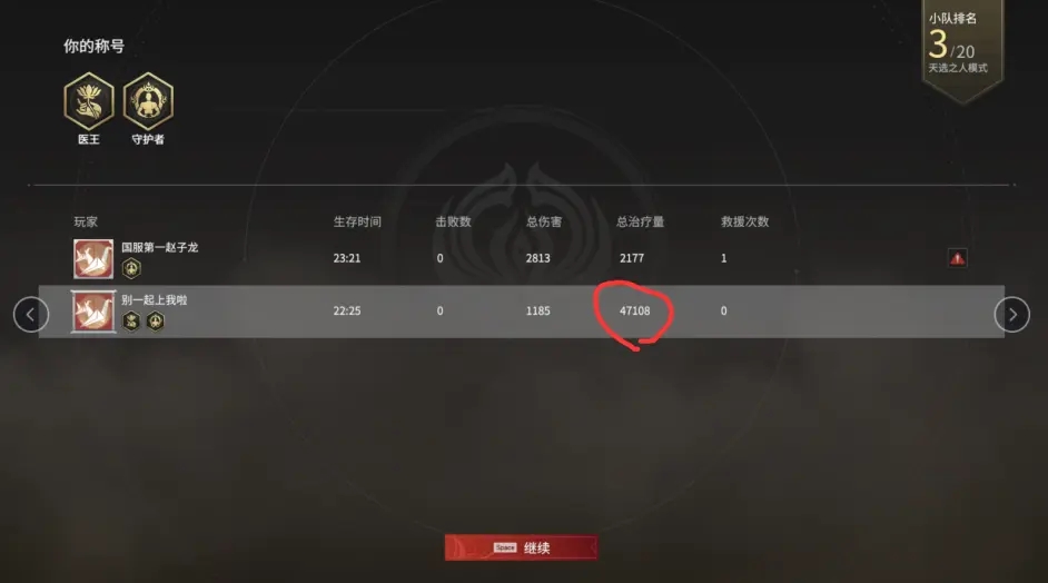 ޼ ɷ_վ
