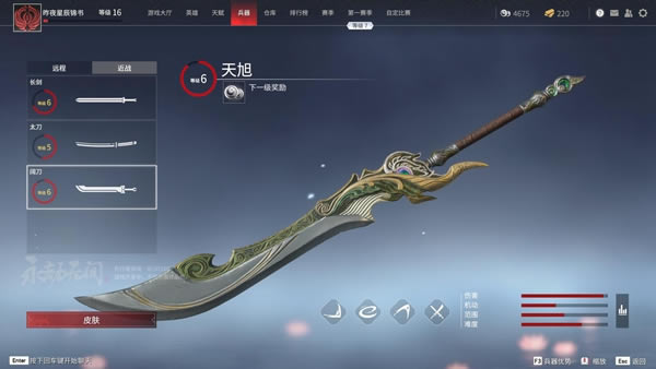 ޼Чϸ˵ ɫɶ