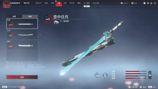 ޼䳤ʹĵ ͷżɷ