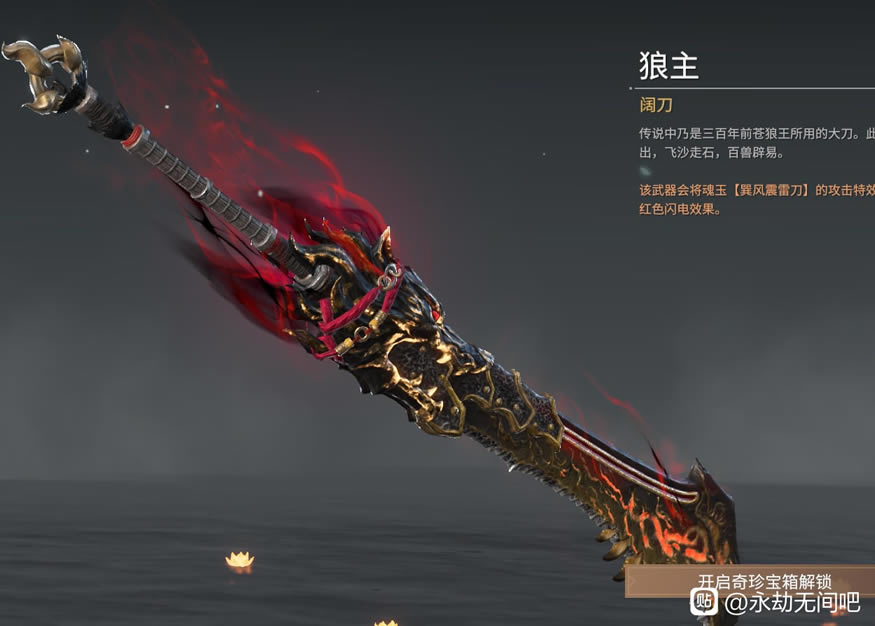޼սģʽٱ취