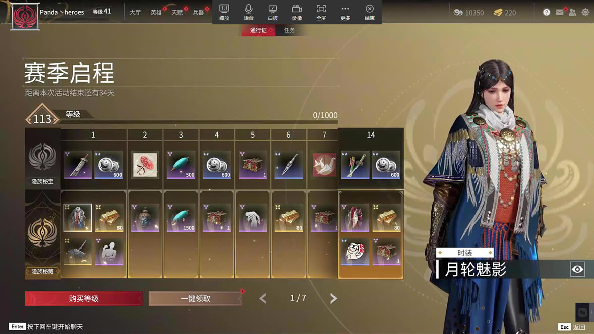 ޼们̫Ӧ԰취