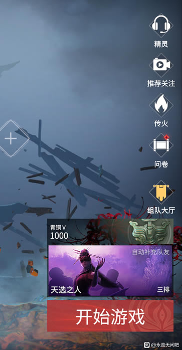 ޼䴫֮ ݼһ_վ