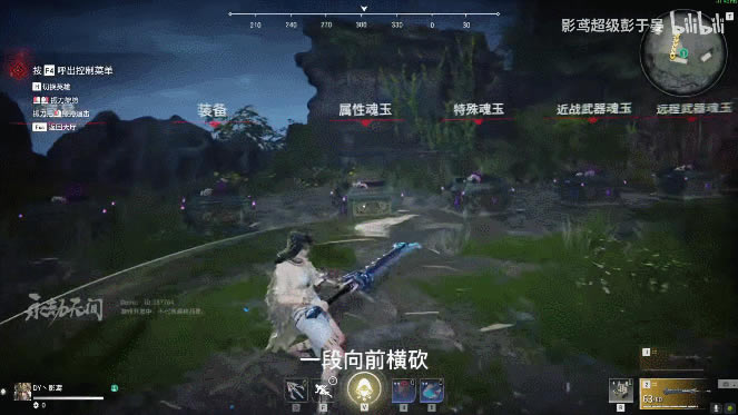 ޼нѧ 乥_վ
