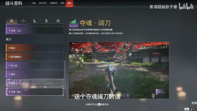 ޼нѧ 乥_վ