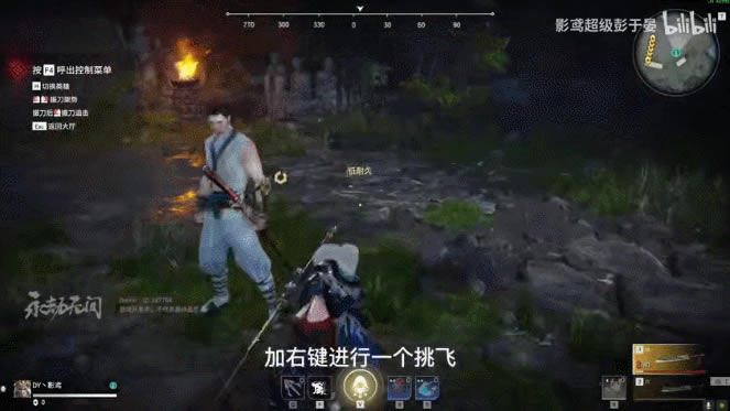 ޼нѧ 乥