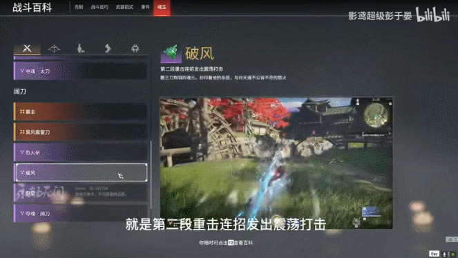 ޼нѧ 乥_վ
