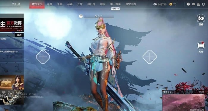 ޼츳乥 츳δ