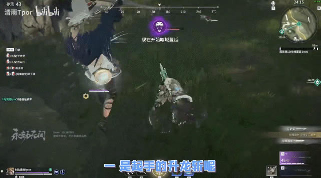 ޼䳤ǹнѧ ǹҪʽһ_վ