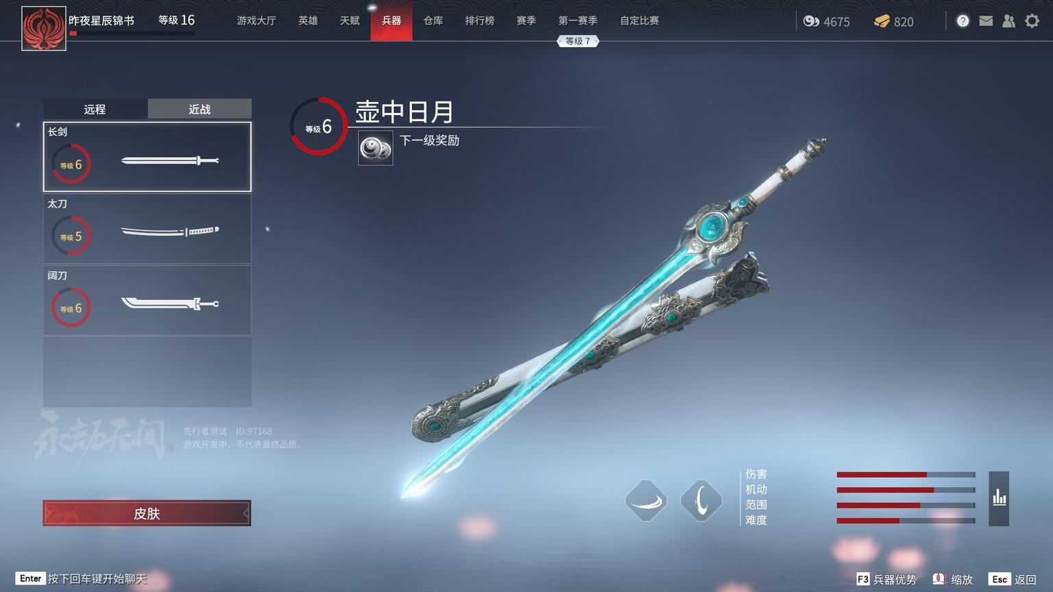 ޼ȫսй ʽһ_վ