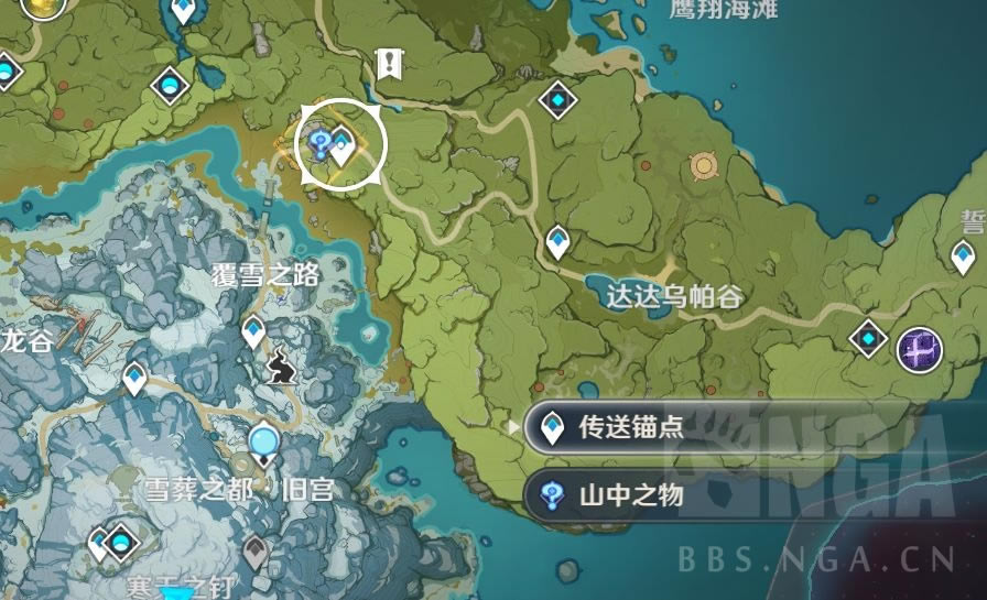 ԭ1.2ˮʥ︱ _վ