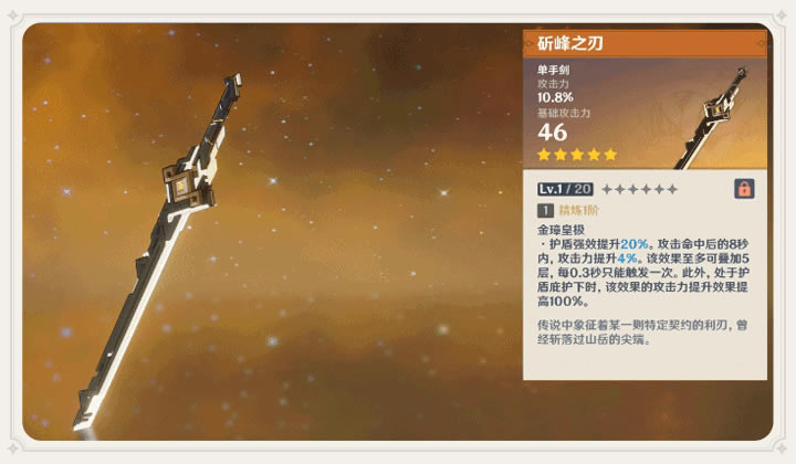 ԭ1.2 1.2汾ȡԴȫ_վ