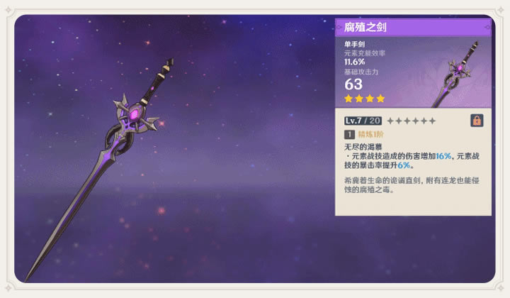 ԭ1.2 1.2汾ȡԴȫ_վ